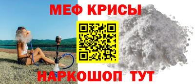кокаин перу Ливны