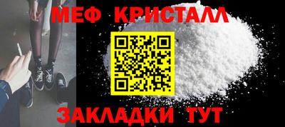 кокс Лесосибирск