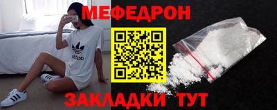 кокаин перу Ливны