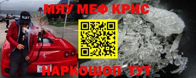 кокс Лесосибирск