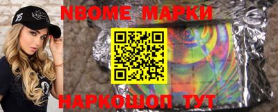 прущий лед Ликино-Дулёво
