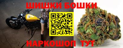 кокс Лесосибирск