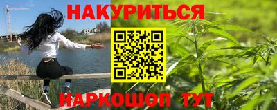 прущий лед Ликино-Дулёво