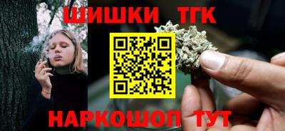 кокаин перу Ливны