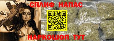 кокс Лесосибирск