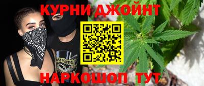 кокс Лесосибирск