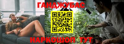 кокс Лесосибирск