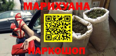 кокс Лесосибирск