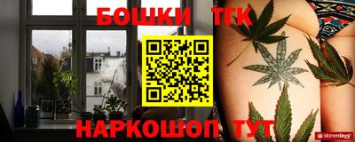 прущий лед Ликино-Дулёво