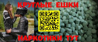 кокаин перу Ливны