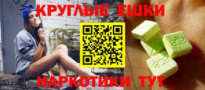 кокаин перу Ливны