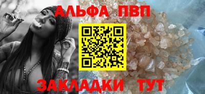 кокс Лесосибирск