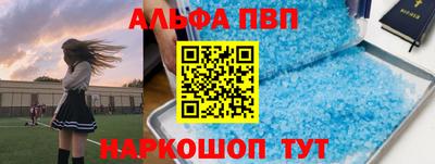 прущий лед Ликино-Дулёво