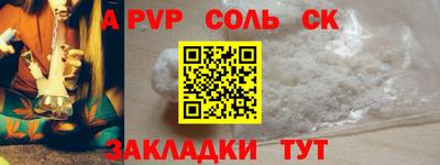 кокс Лесосибирск