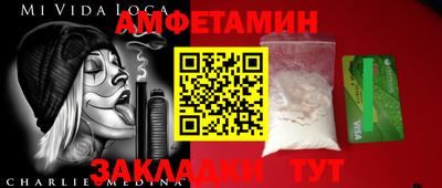кокс Лесосибирск