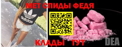 кокс Лесосибирск