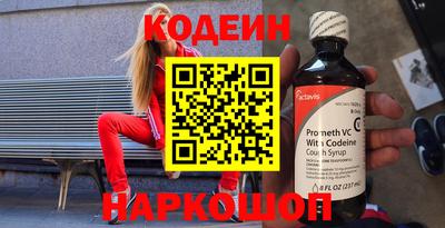 прущий лед Ликино-Дулёво
