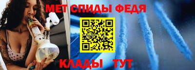 кокаин перу Ливны