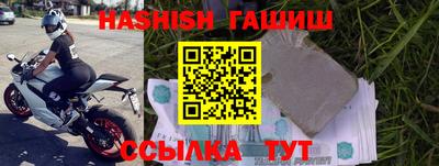 прущий лед Ликино-Дулёво
