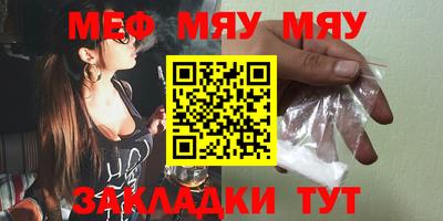 кокс Лесосибирск