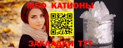прущий лед Ликино-Дулёво