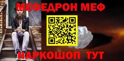 прущий лед Ликино-Дулёво