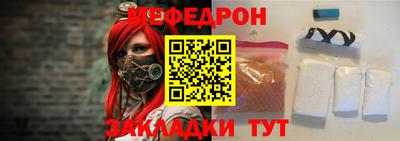 прущий лед Ликино-Дулёво