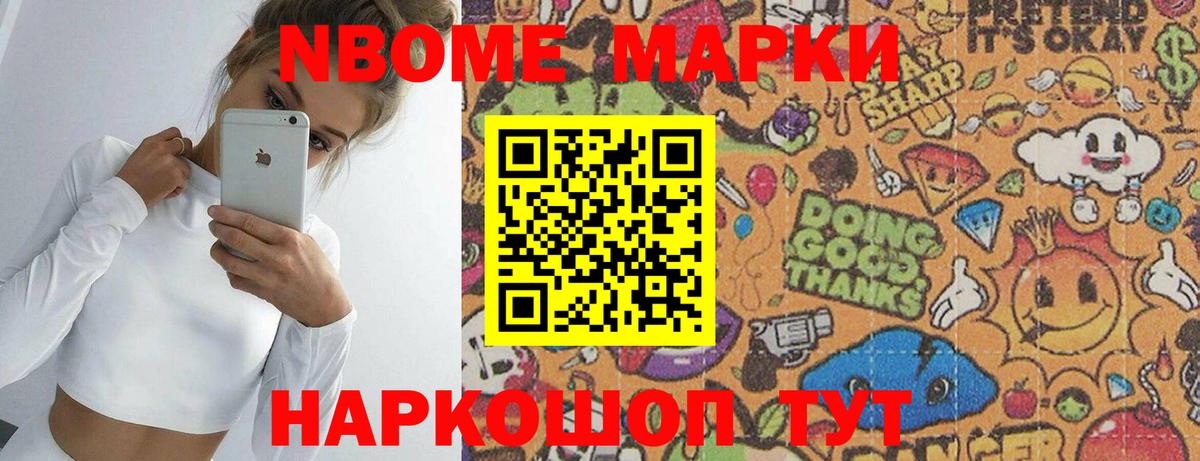 ЛСД экстази кислота  ЛСД экстази ecstasy  Рязань  LSD-25 экстази  Вход с VPN 